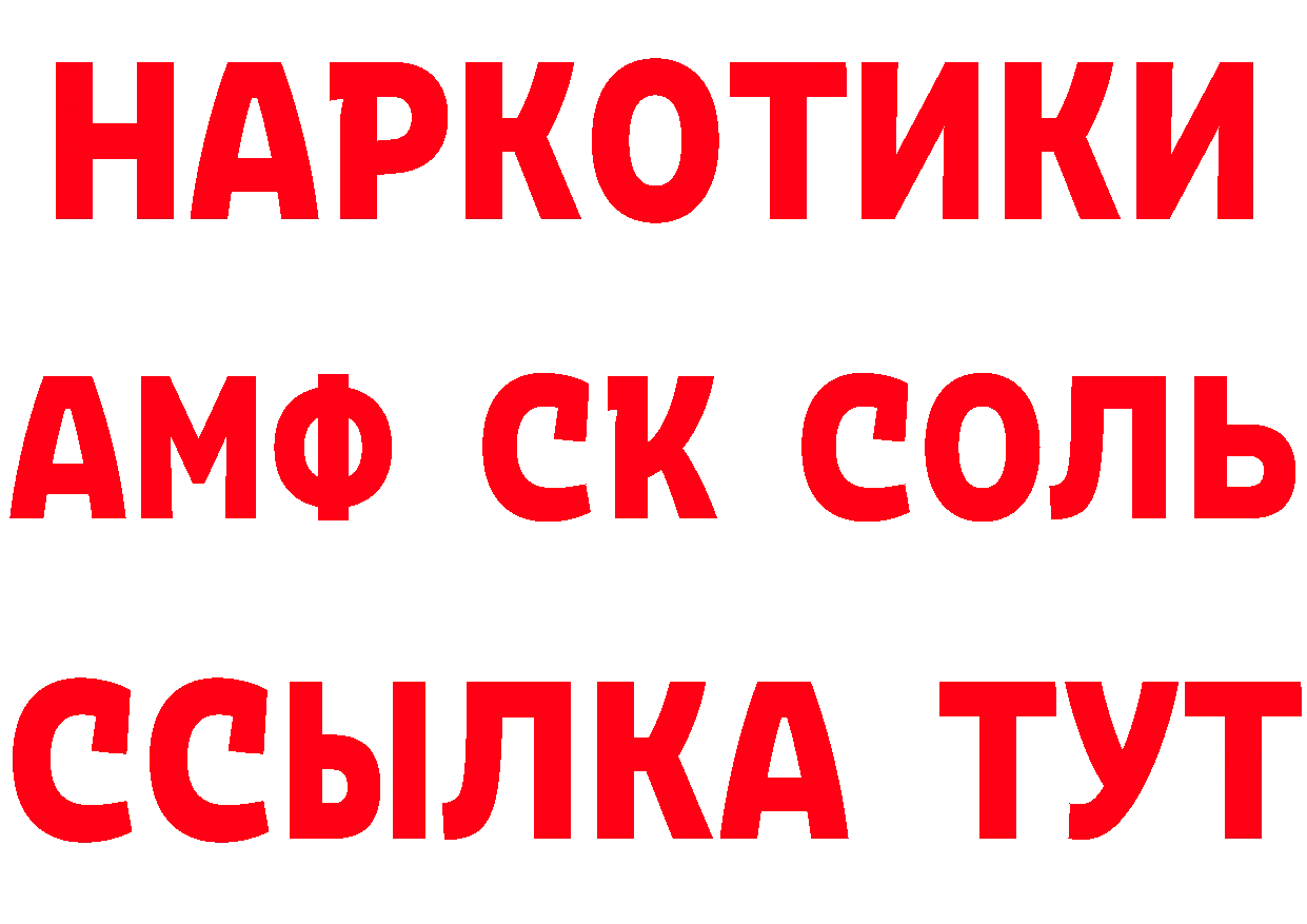 Печенье с ТГК марихуана сайт сайты даркнета мега Конаково